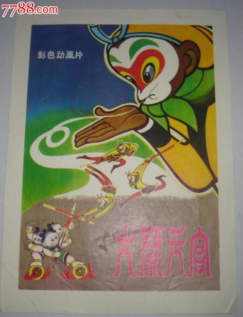麦吉尔大学毕业证