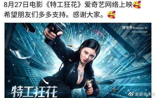 哪里可以办邮政储蓄银行流水账单